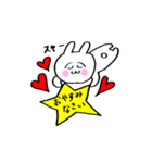 うさ美ちゃん【ラブ】（個別スタンプ：30）