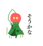 旅人チェリー（個別スタンプ：1）