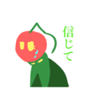 旅人チェリー（個別スタンプ：3）