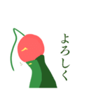 旅人チェリー（個別スタンプ：4）