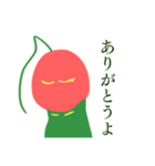 旅人チェリー（個別スタンプ：7）