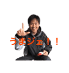 俺はジャック（個別スタンプ：2）