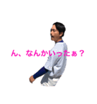 俺はジャック（個別スタンプ：4）