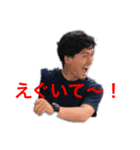 俺はジャック（個別スタンプ：6）