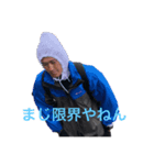 俺はジャック（個別スタンプ：7）