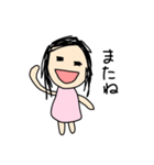 ワンピの女の子（個別スタンプ：20）