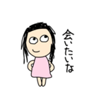 ワンピの女の子（個別スタンプ：38）