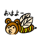 腹黒もんたん 第2弾（個別スタンプ：3）