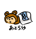 腹黒もんたん 第2弾（個別スタンプ：5）