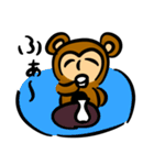 腹黒もんたん 第2弾（個別スタンプ：34）