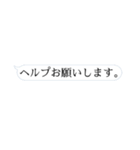 取り急ぎひとこと（個別スタンプ：7）