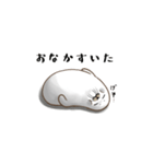 気だるげなタテゴトアザラシの赤ちゃん（個別スタンプ：3）