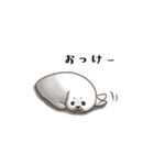 気だるげなタテゴトアザラシの赤ちゃん（個別スタンプ：7）