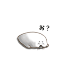 気だるげなタテゴトアザラシの赤ちゃん（個別スタンプ：34）