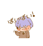 ほぁーっとあじてんくん（個別スタンプ：2）