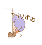 ほぁーっとあじてんくん（個別スタンプ：3）