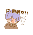 ほぁーっとあじてんくん（個別スタンプ：4）