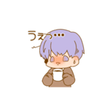 ほぁーっとあじてんくん（個別スタンプ：5）