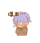 ほぁーっとあじてんくん（個別スタンプ：7）