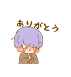 ほぁーっとあじてんくん（個別スタンプ：9）