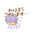 ほぁーっとあじてんくん（個別スタンプ：11）