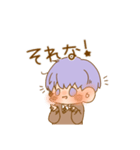 ほぁーっとあじてんくん（個別スタンプ：12）