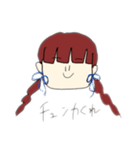 女子ゲーマーの本音（個別スタンプ：1）