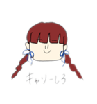 女子ゲーマーの本音（個別スタンプ：2）