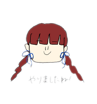 女子ゲーマーの本音（個別スタンプ：3）
