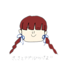 女子ゲーマーの本音（個別スタンプ：4）