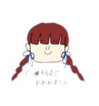 女子ゲーマーの本音（個別スタンプ：5）