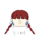 女子ゲーマーの本音（個別スタンプ：6）