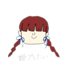 女子ゲーマーの本音（個別スタンプ：11）