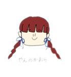 女子ゲーマーの本音（個別スタンプ：15）