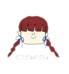 女子ゲーマーの本音（個別スタンプ：16）
