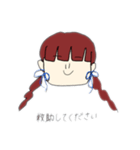 女子ゲーマーの本音（個別スタンプ：18）