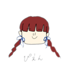 女子ゲーマーの本音（個別スタンプ：19）