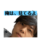 俺史上最高スタンプ vol.1（個別スタンプ：5）