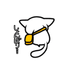 カバンを持った白ねこ（個別スタンプ：5）