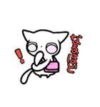 カバンを持った白ねこ（個別スタンプ：7）
