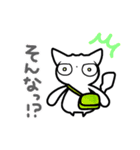 カバンを持った白ねこ（個別スタンプ：14）
