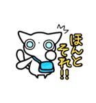 カバンを持った白ねこ（個別スタンプ：16）