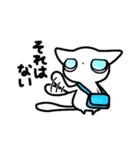 カバンを持った白ねこ（個別スタンプ：19）