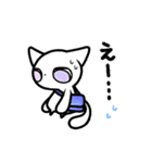 カバンを持った白ねこ（個別スタンプ：23）
