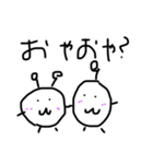 ピヨオリジナル（個別スタンプ：4）