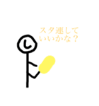 しおさとコミック社員(生徒風)（個別スタンプ：4）