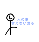 しおさとコミック社員(生徒風)（個別スタンプ：10）
