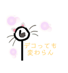 しおさとコミック社員(生徒風)（個別スタンプ：13）