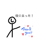 しおさとコミック社員(生徒風)（個別スタンプ：14）