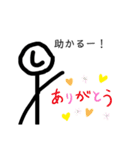 しおさとコミック社員(生徒風)（個別スタンプ：15）